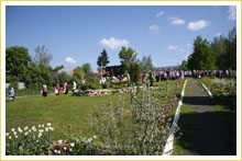 ����������� �������� ��. �������